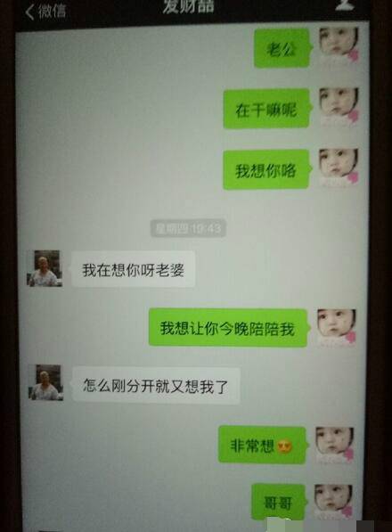 �������س����Ά�֤�� ������ǿΪ"����"(��ͼ)